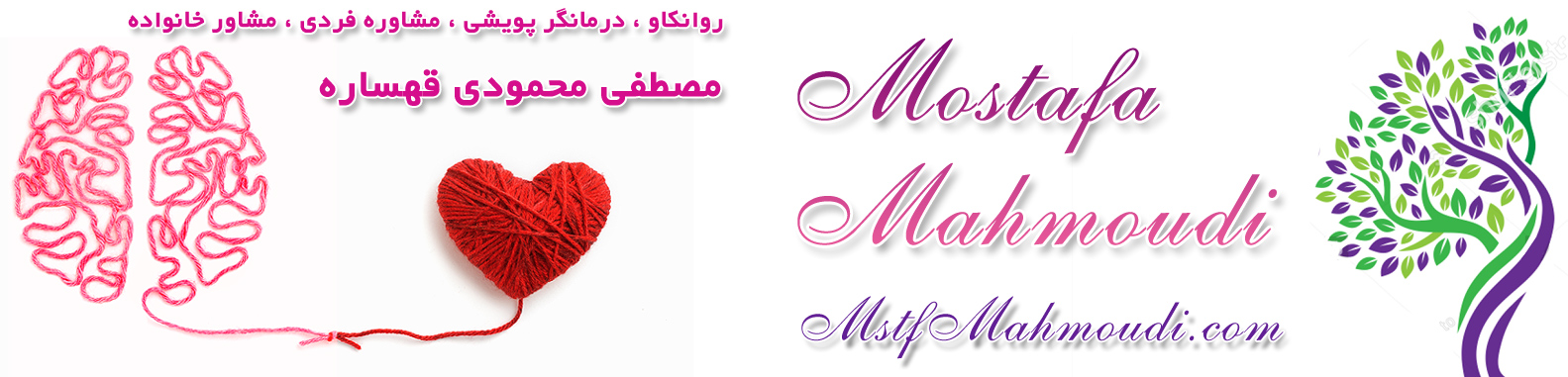 مصطفی محمودی قهساره مصطفی محمودی قهساره